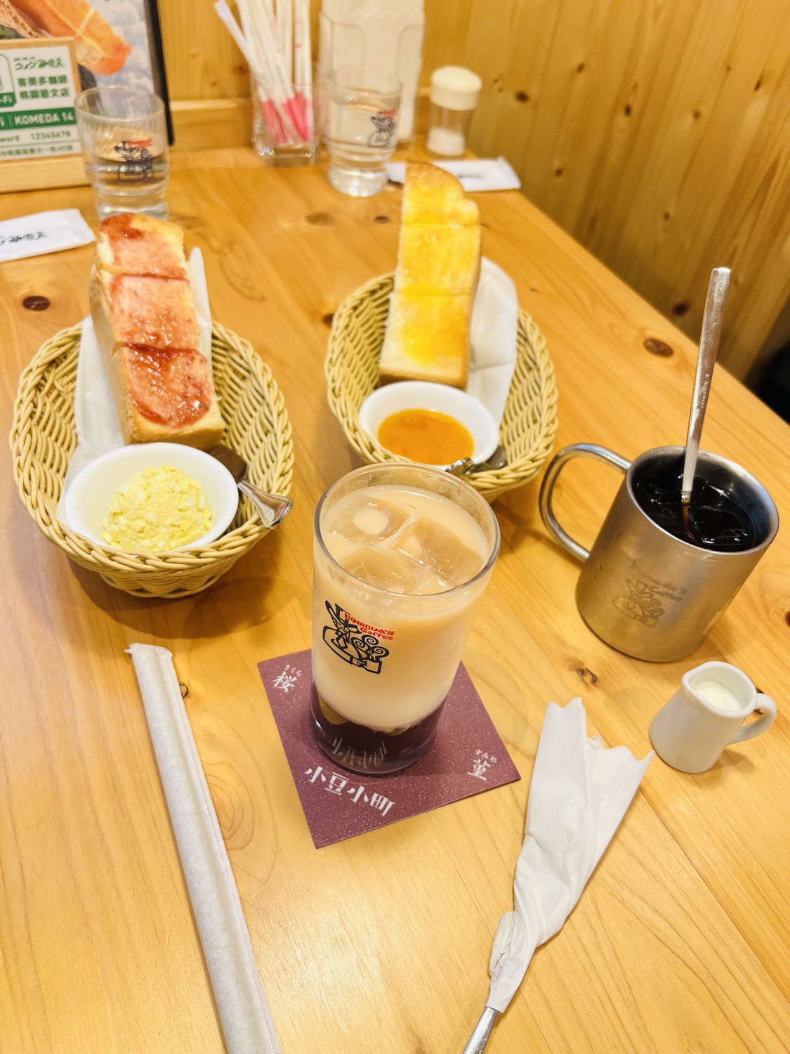 客美多咖啡 Komeda‘s Coffee - 桃園芸文店