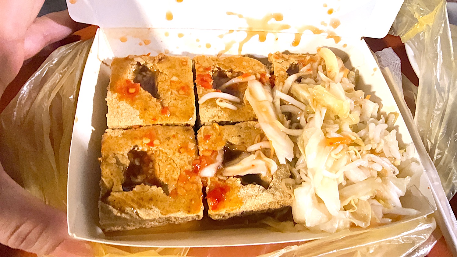 斗六觀光夜市