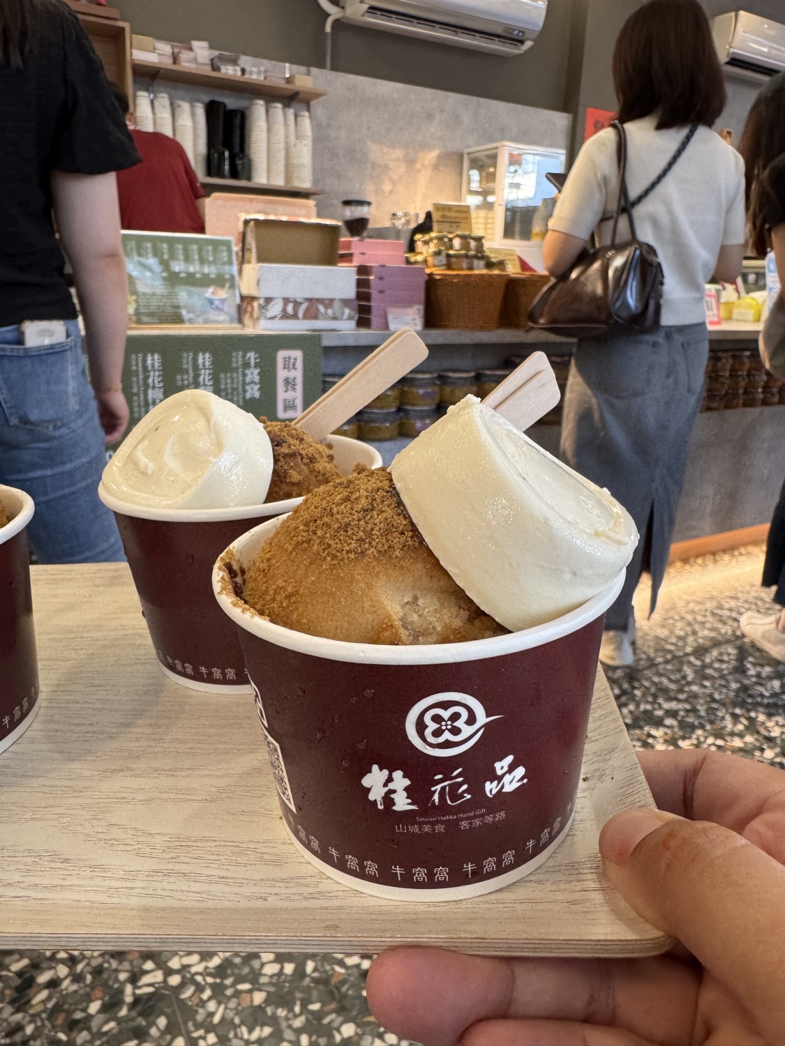 桂花品東西 南庄門市