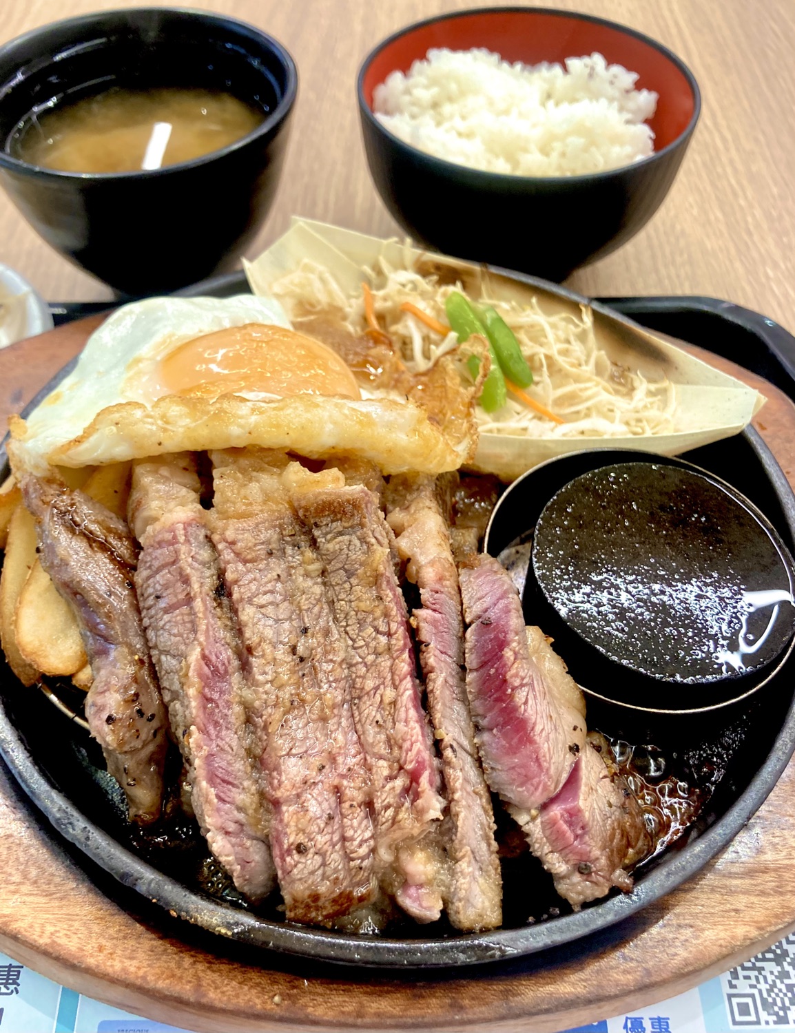 肉的長谷川 南港LaLaport