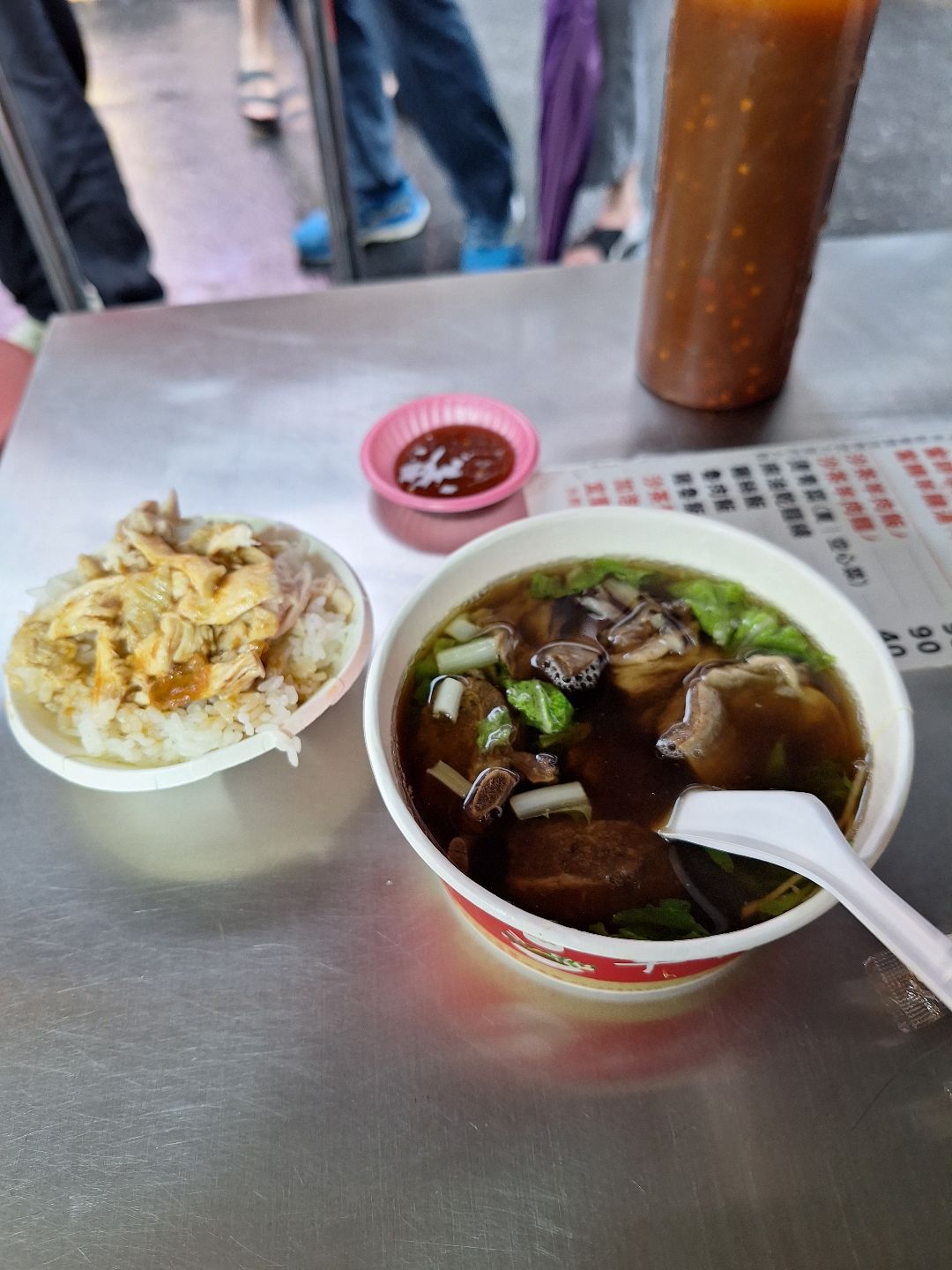 羊舖子