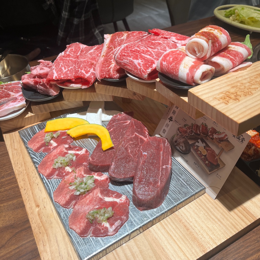 姜滿堂존맛탱 中壢大江店