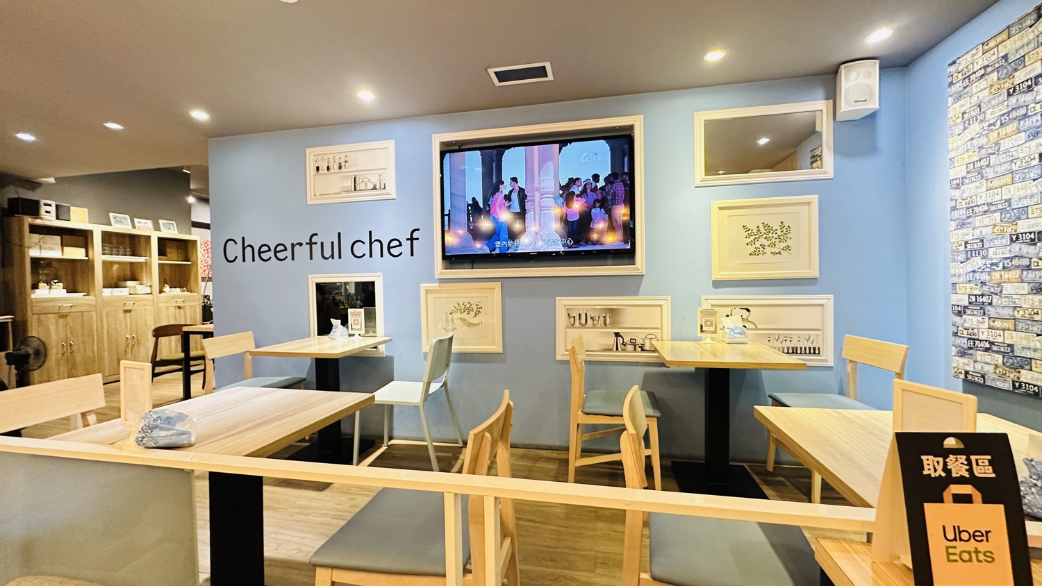 親食砌蔬食Café