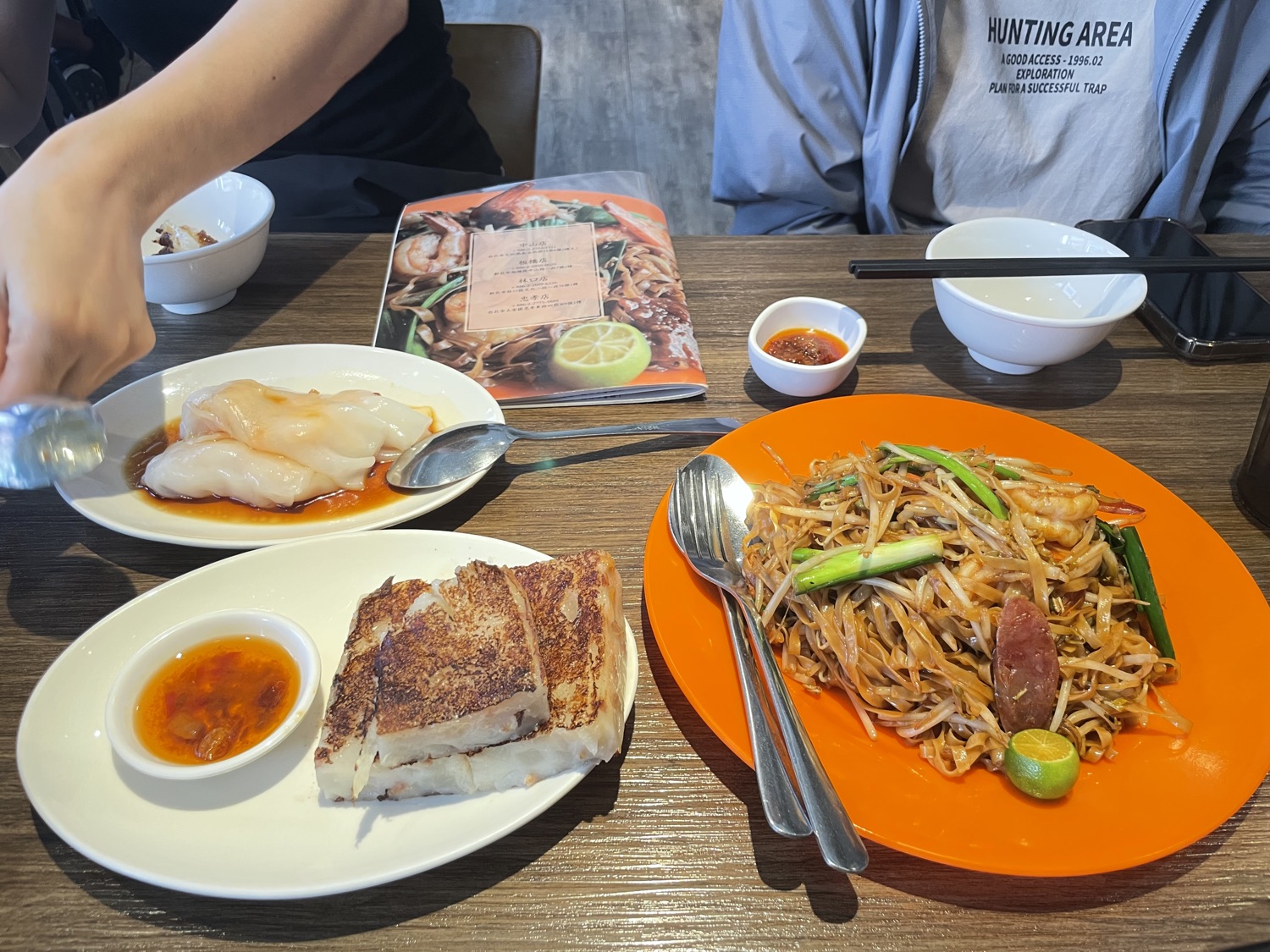 茗香園冰室 板橋店