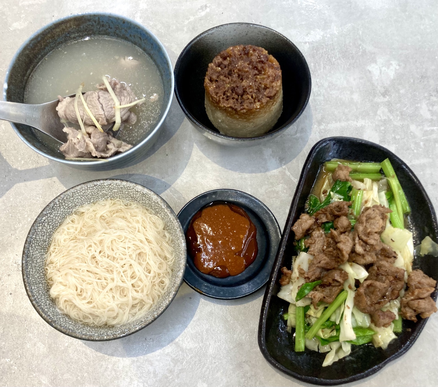 東市羊肉