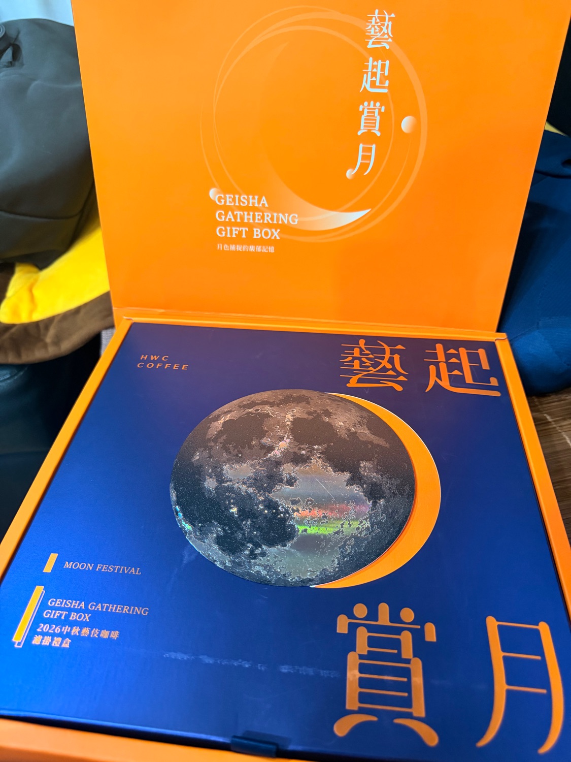 HWC黑沃咖啡 板橋文化店