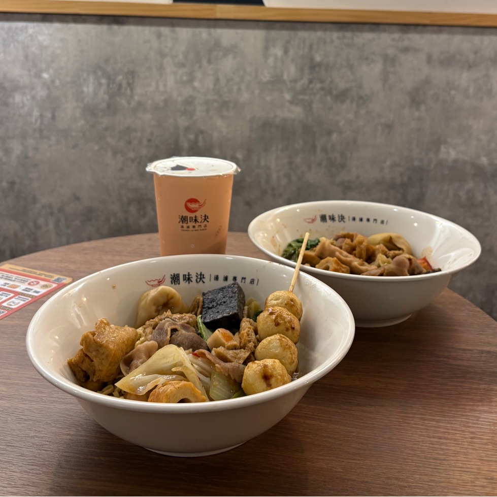 潮味決 花蓮