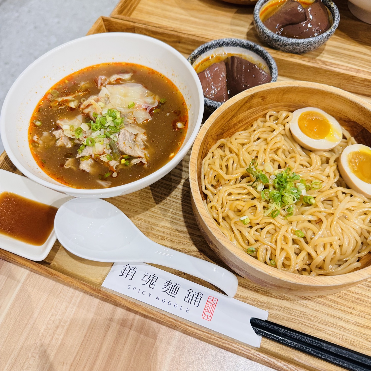 大師兄銷魂麵舖 新竹大魯閣湳雅廣場店