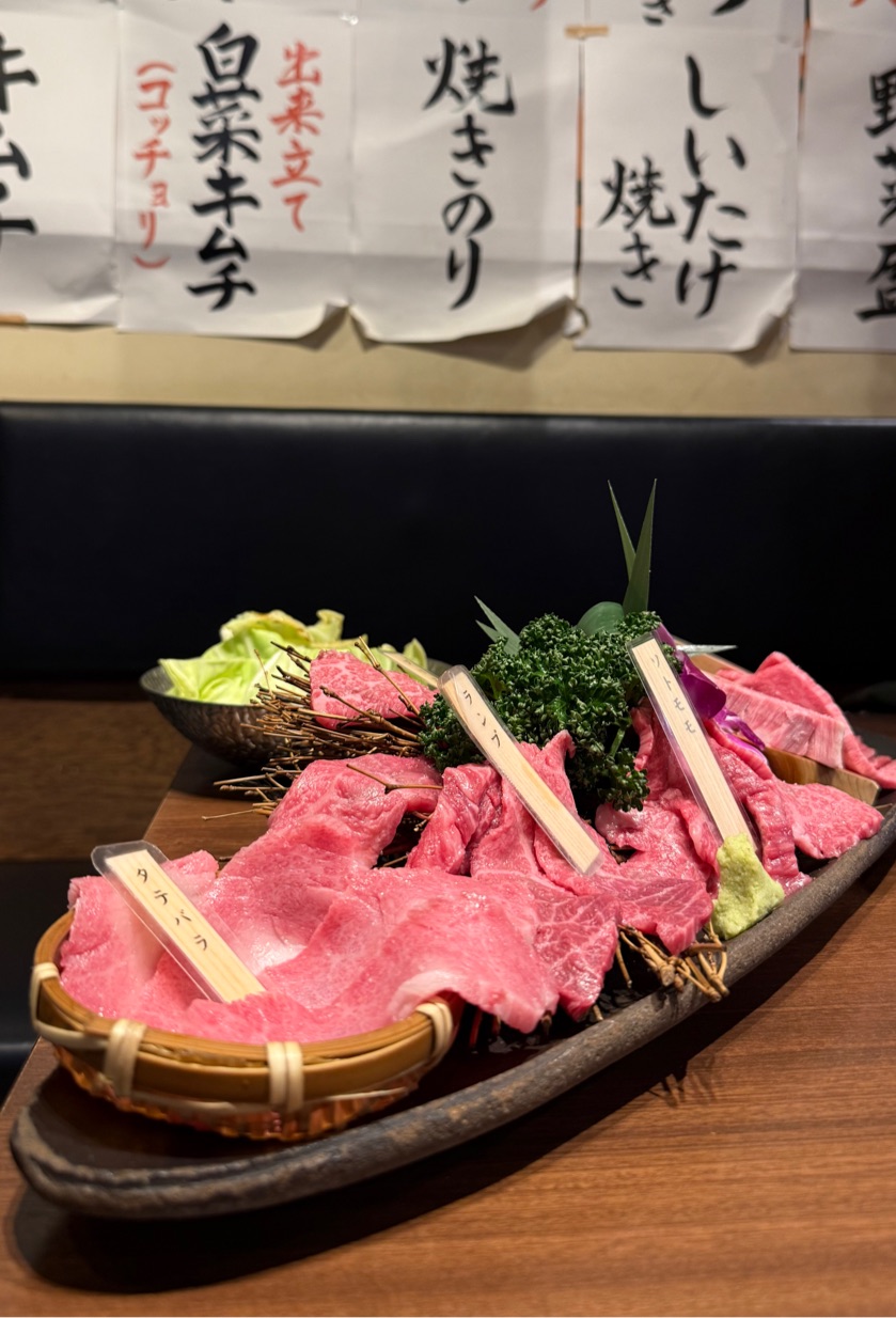 一頭牛燒肉 房家