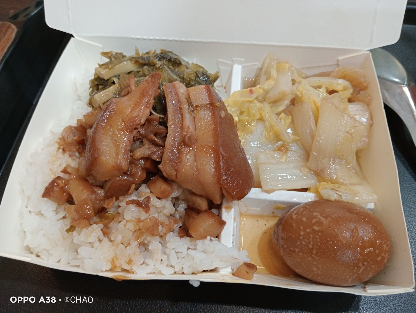 蓮霧滷肉飯