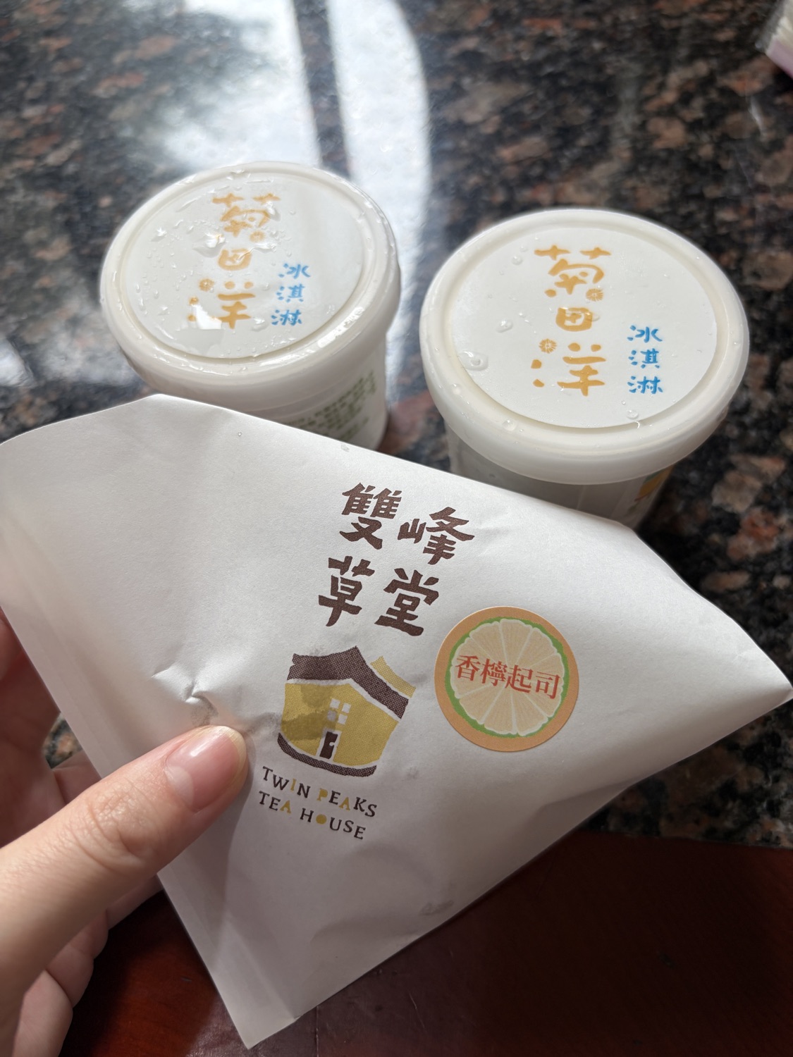 雙 峰草堂-銅鑼燒 輕食 手作蛋糕甜點 下午茶咖啡 宅配團購禮盒