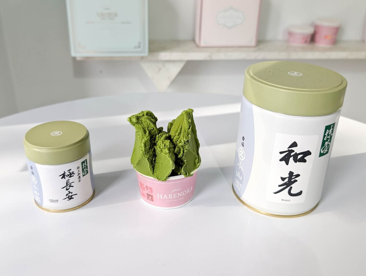 savœur - 冰淇淋融化之前