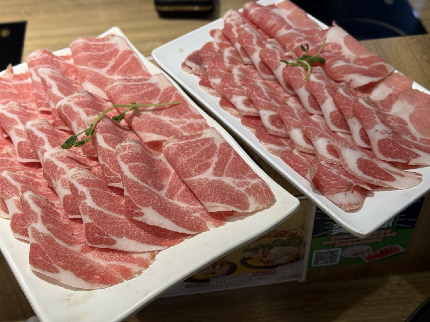 石二鍋
