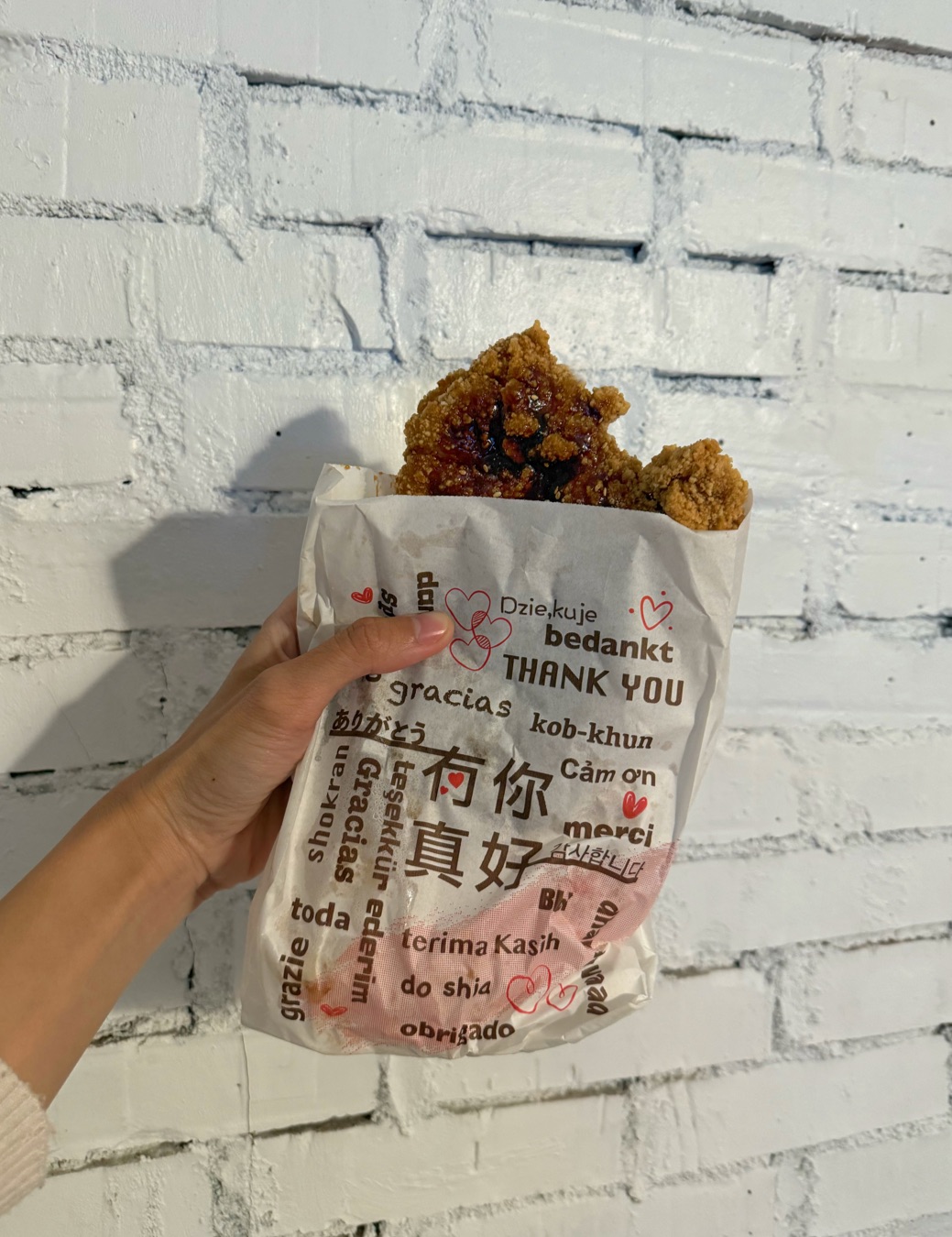彭老爺香串燒