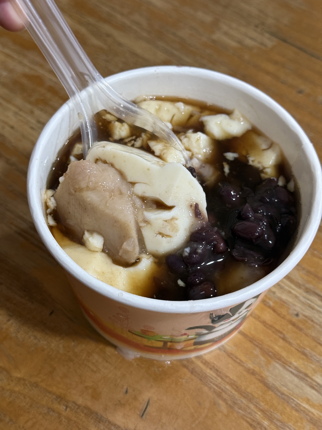 阿嬤ㄟ豆花