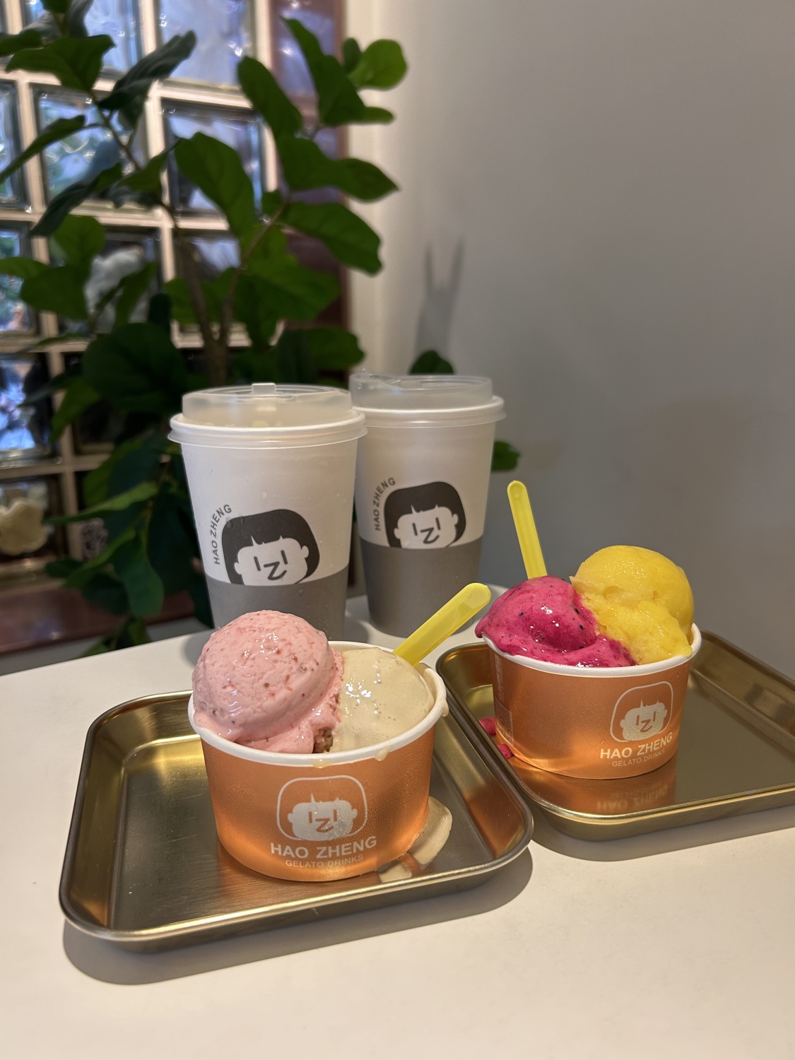 好正商行 HAO ZHENG