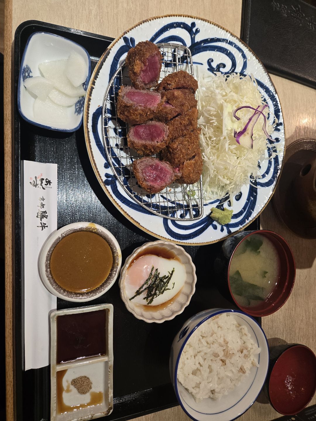 京都勝牛 新竹巨城店