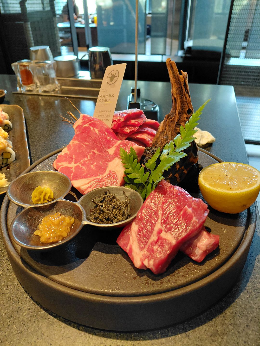 碳佐麻里精品燒肉 高雄時代店