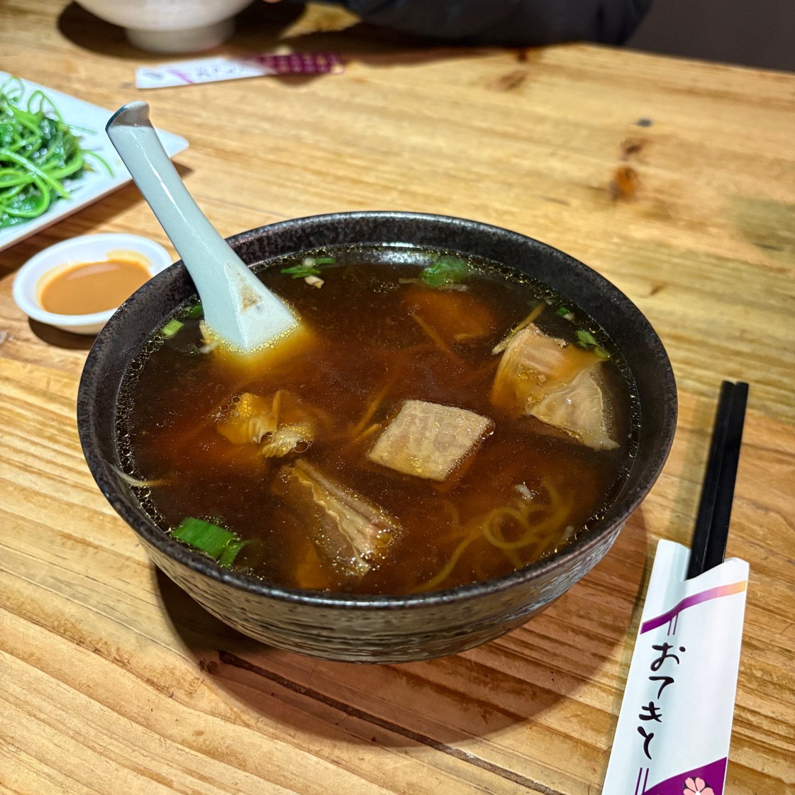 一碗小