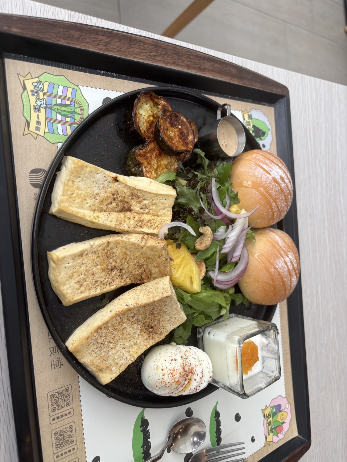 新農豆食堂