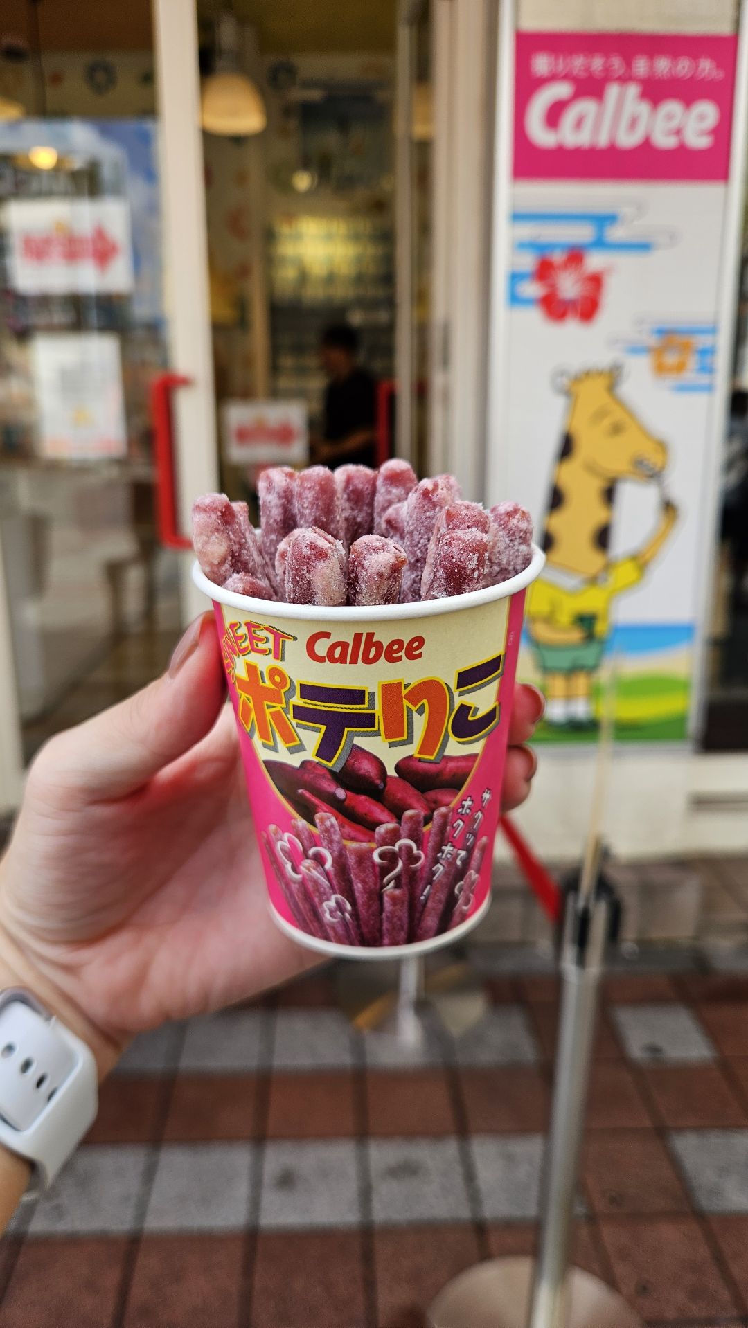 Calbee+