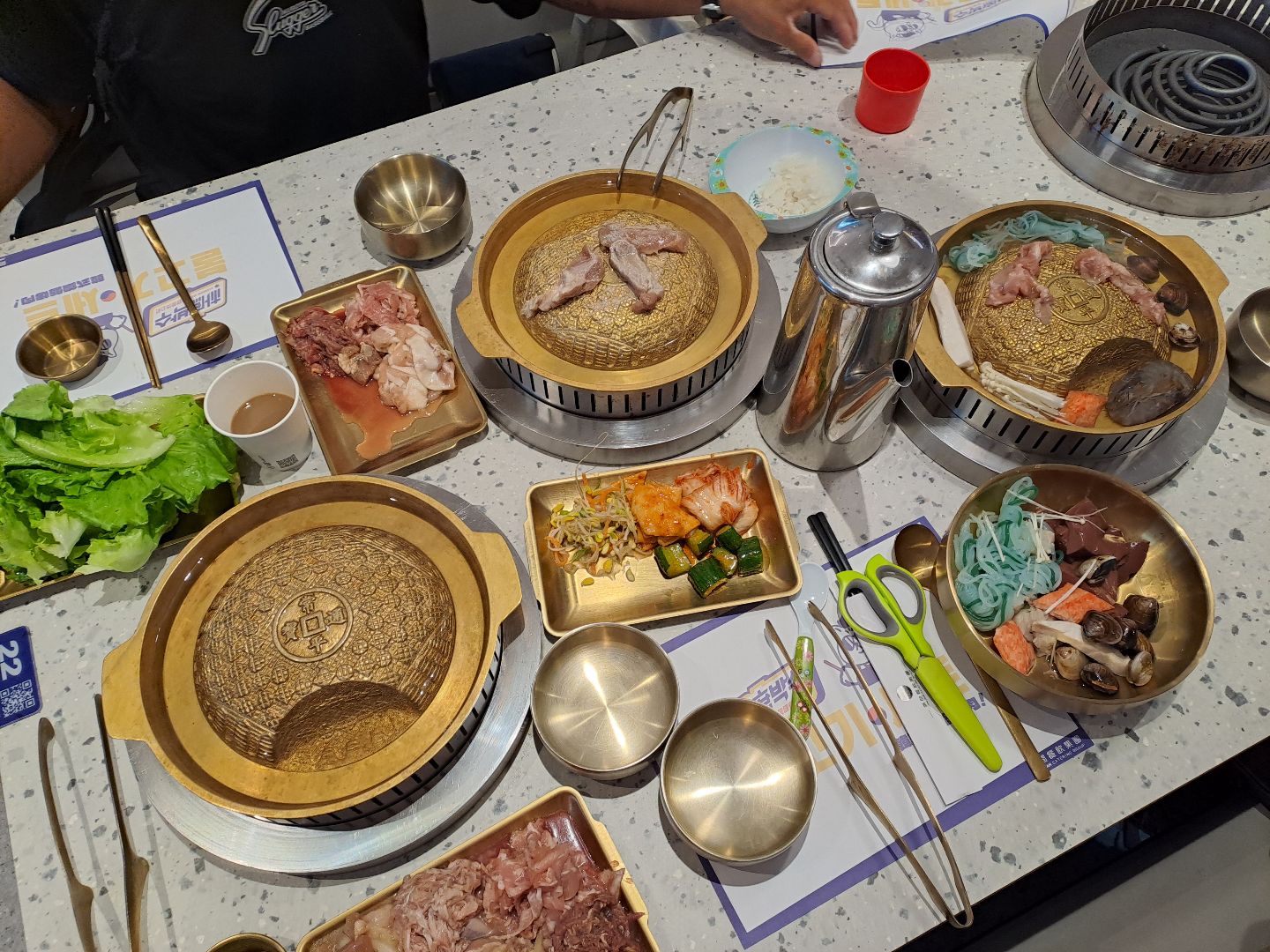 朴庶韓國銅盤燒肉 台中文心店 分社