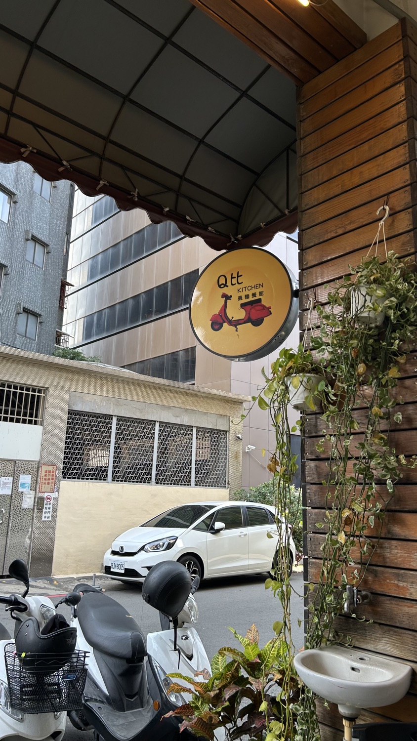 Q比 Kitchen