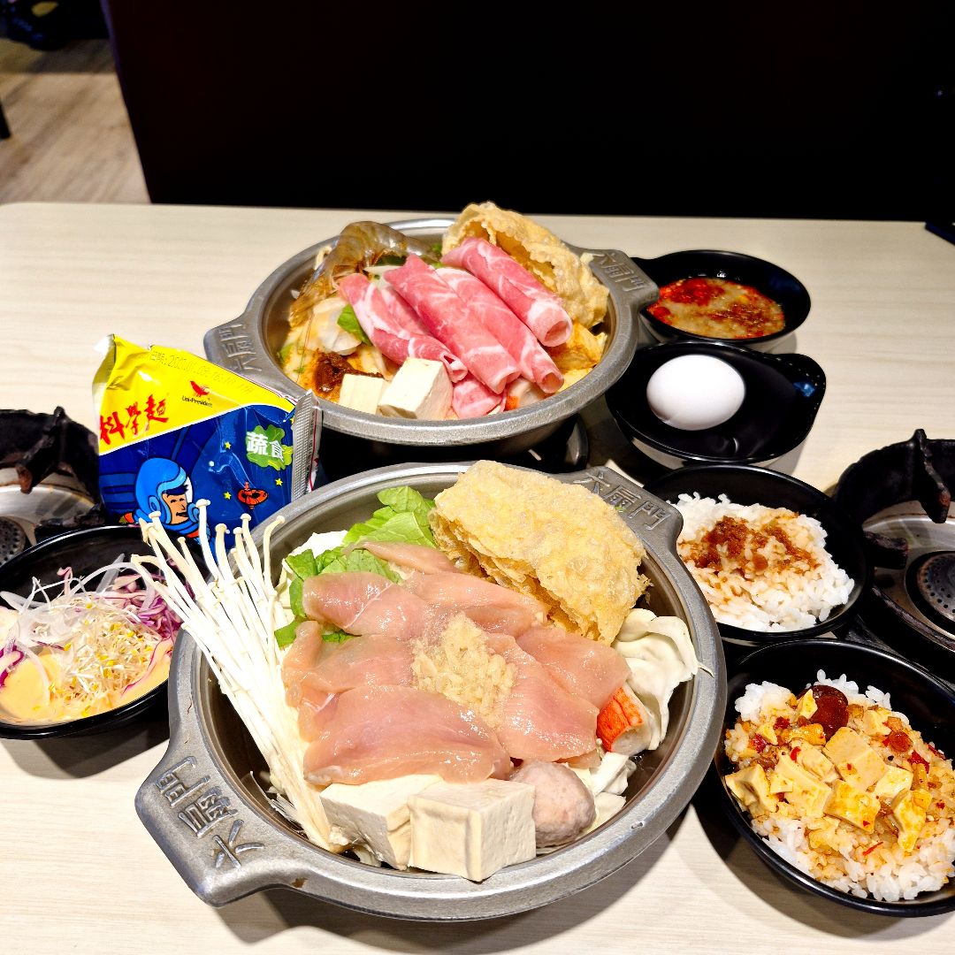六扇門時尚湯鍋-板橋民治店