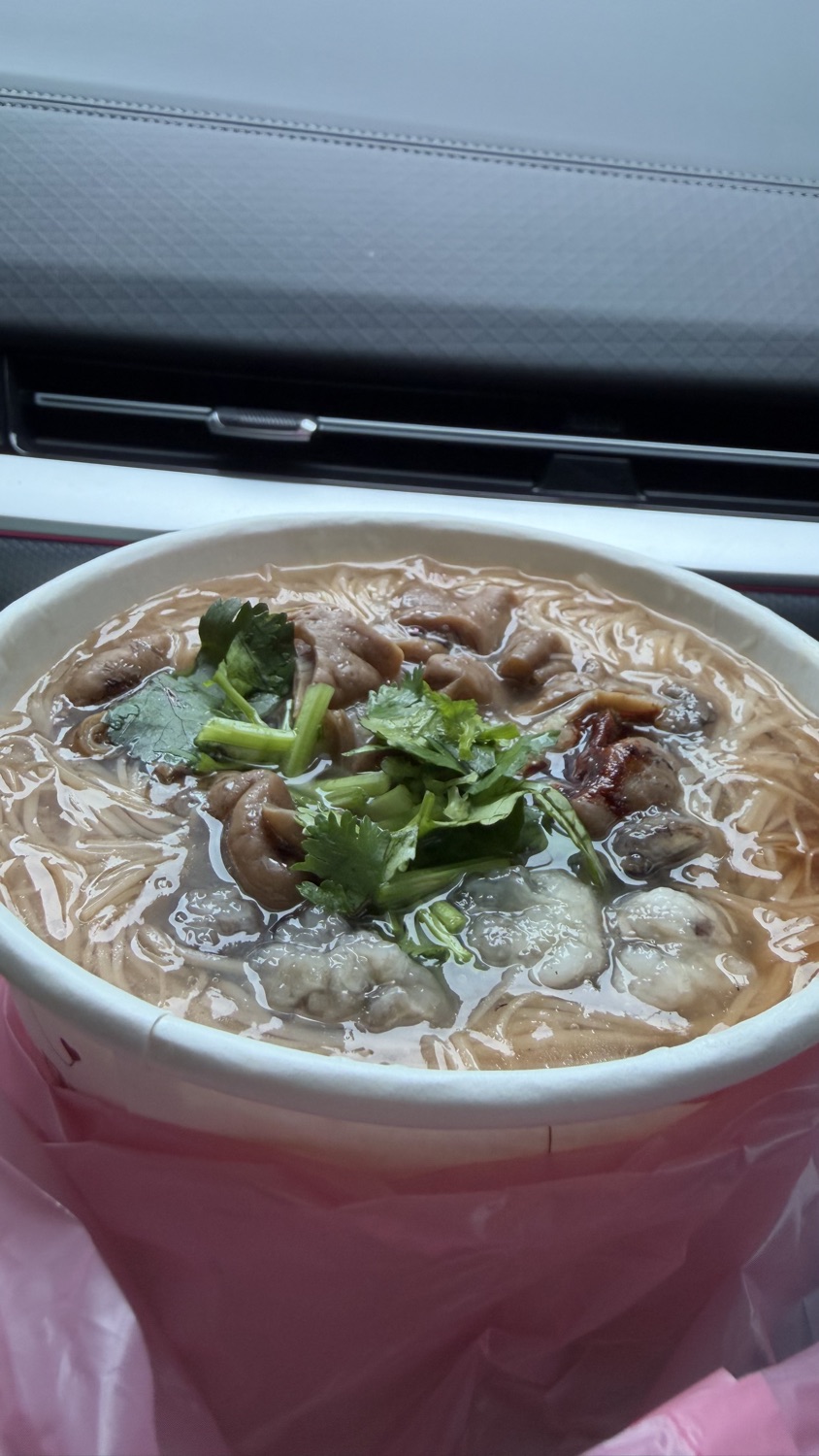 深丘大腸蚵仔麵線