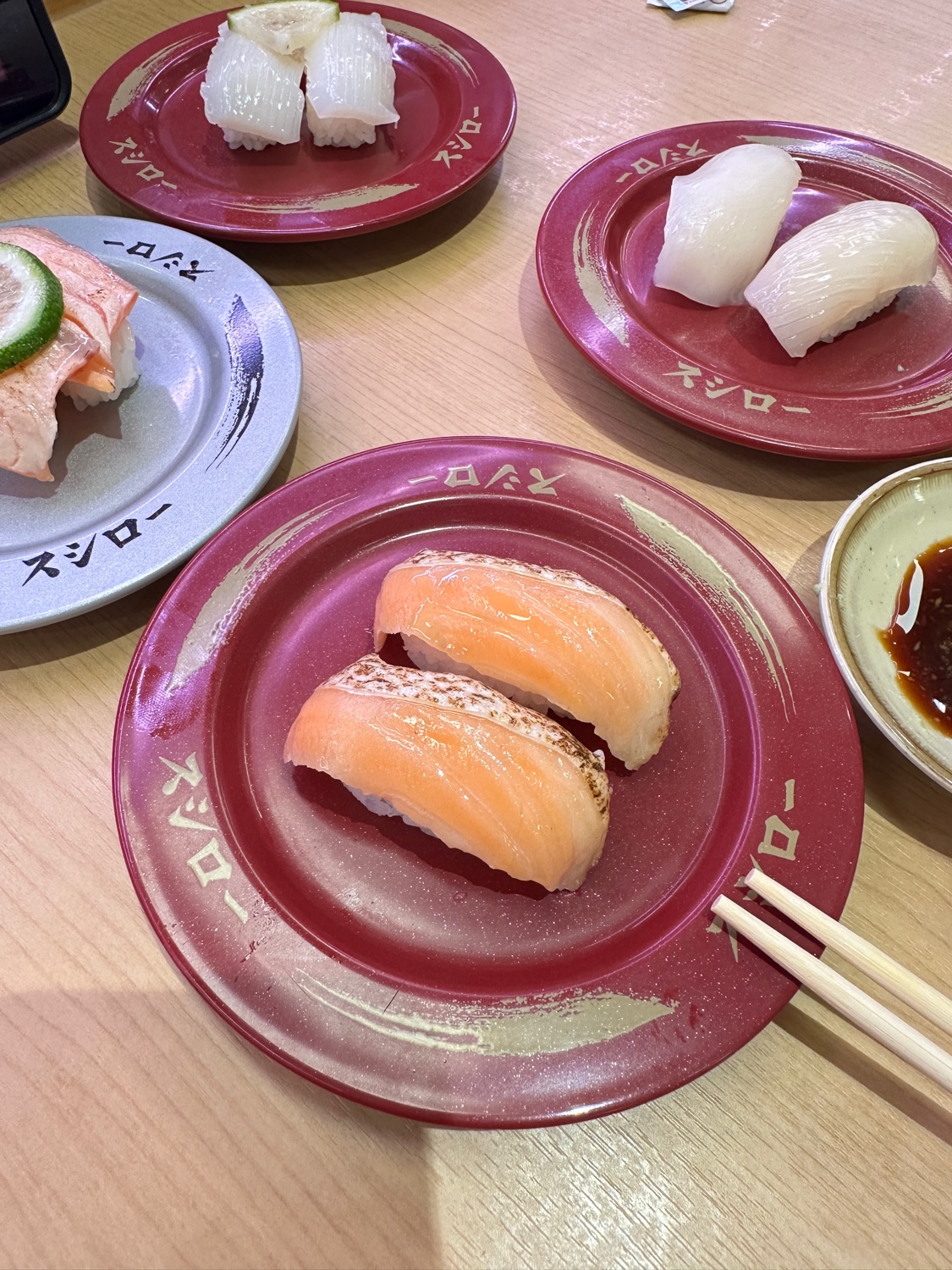壽司郎 員林大道店