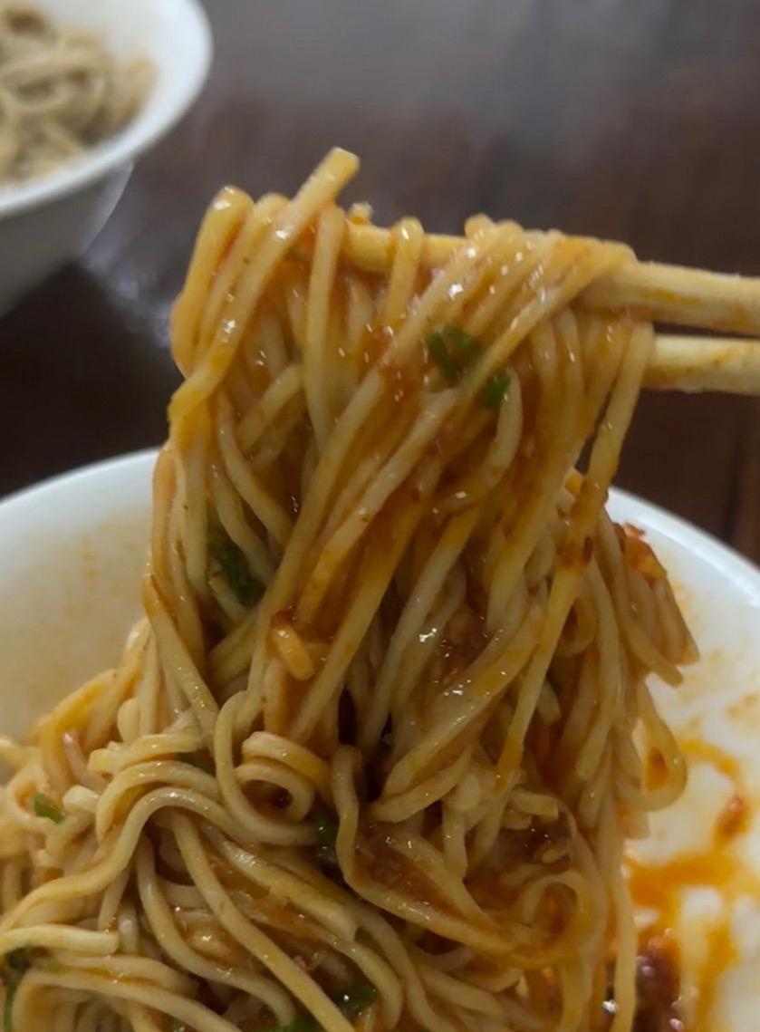 南陽香辣麵