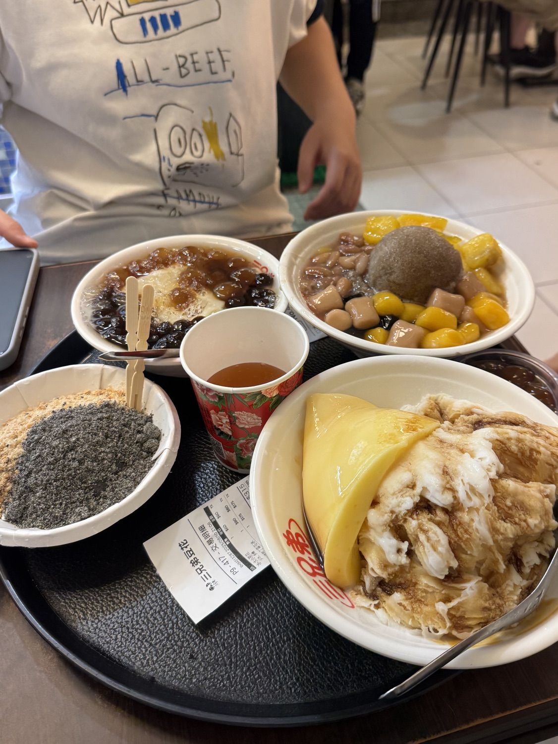 基隆三兄弟豆花