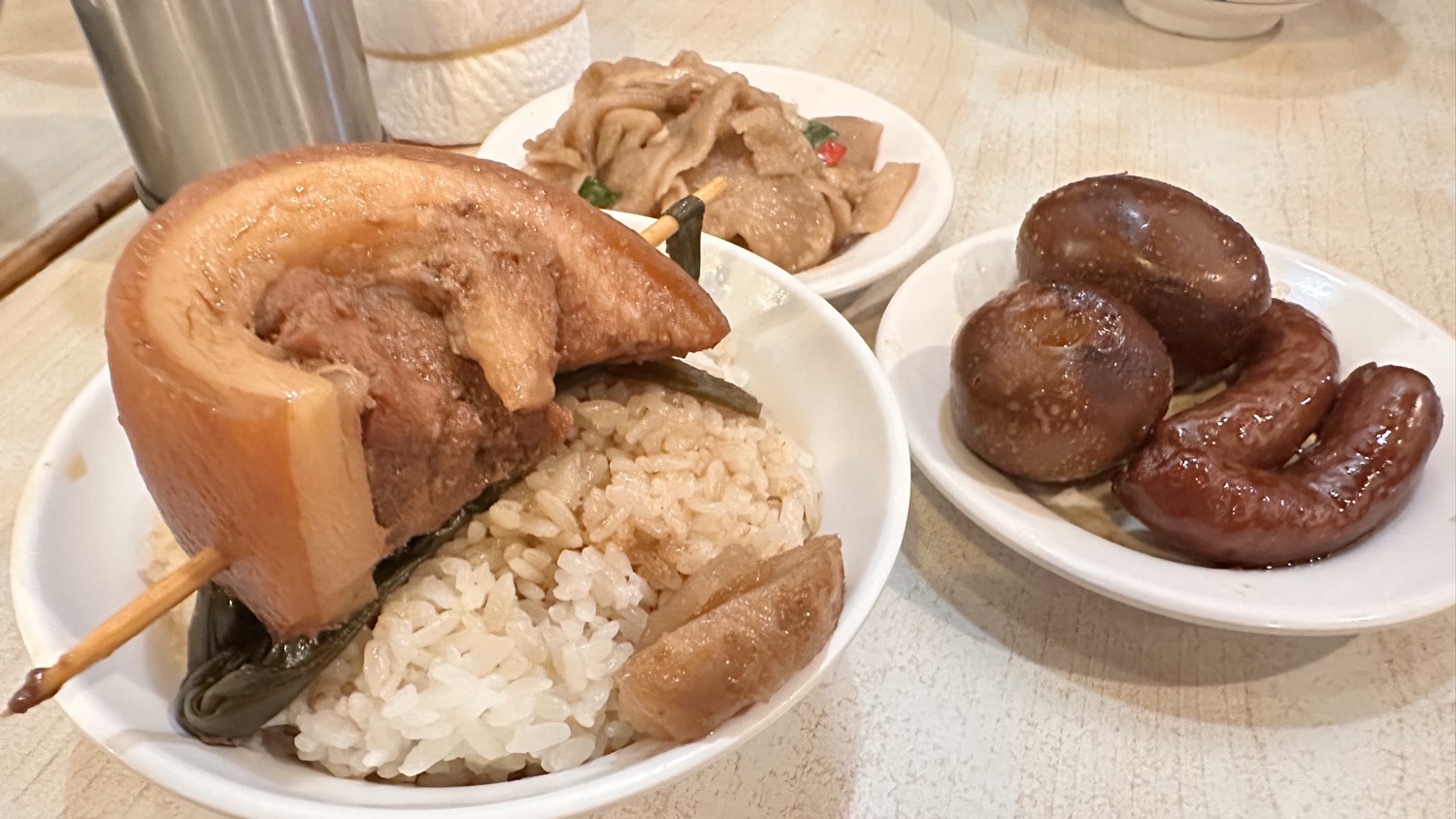 彰化阿章爌肉飯