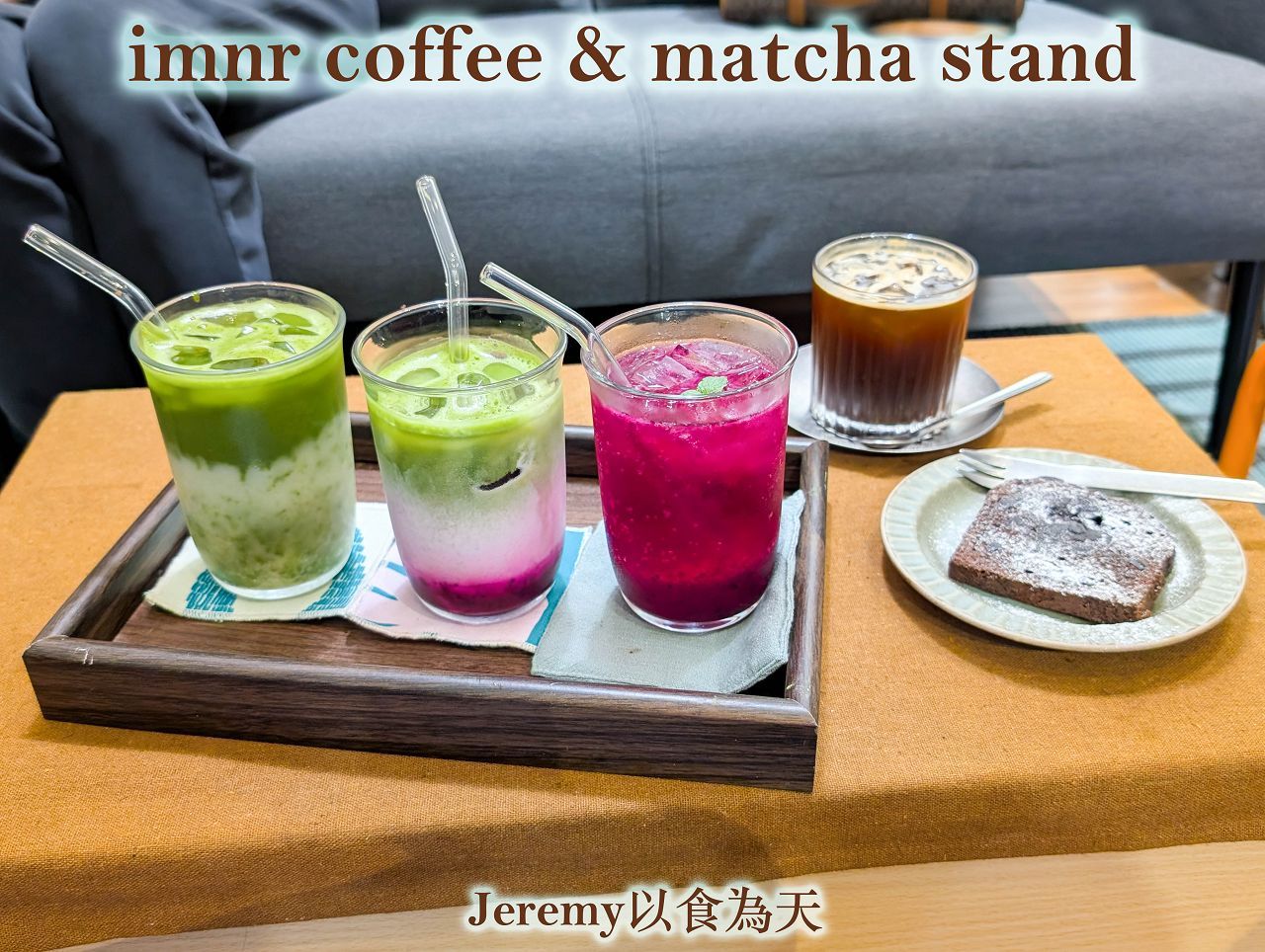 imnr coffee stand
