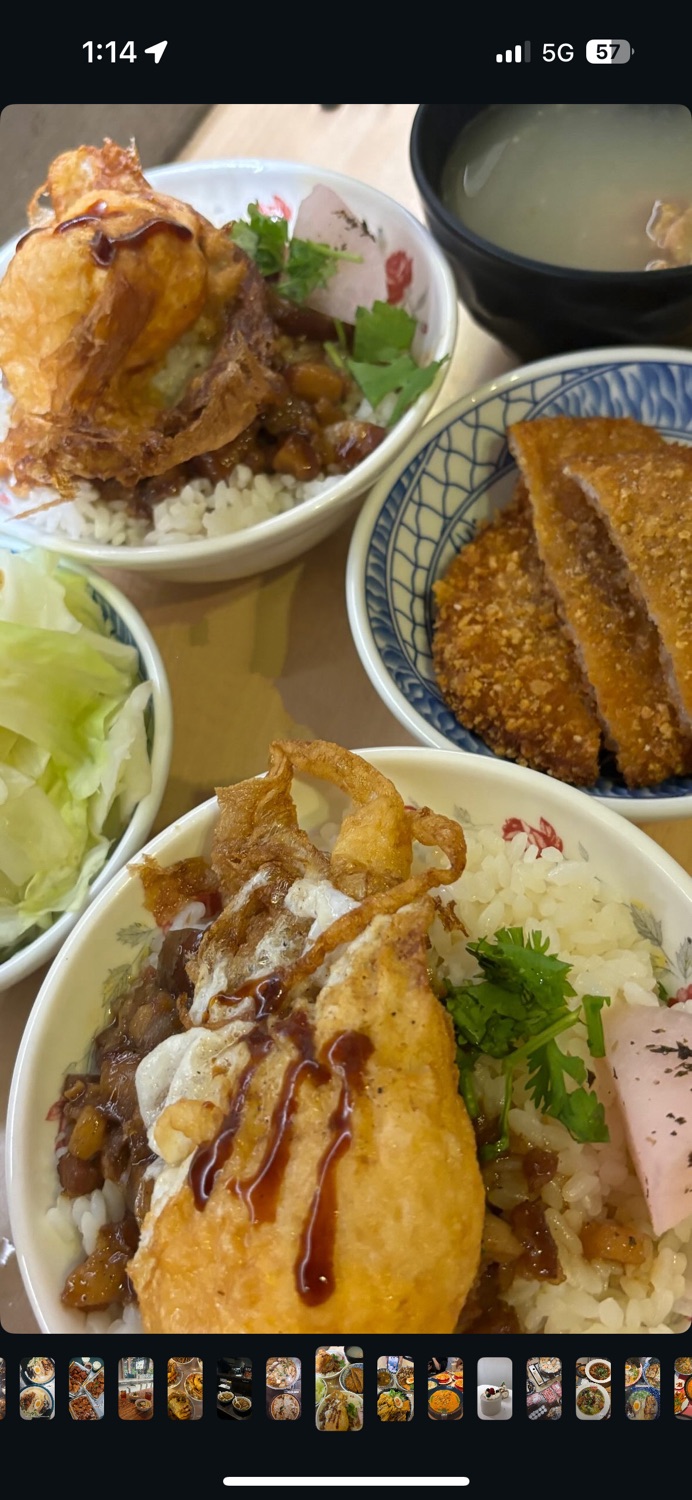 魚日內人-炸蛋魯肉飯專賣店