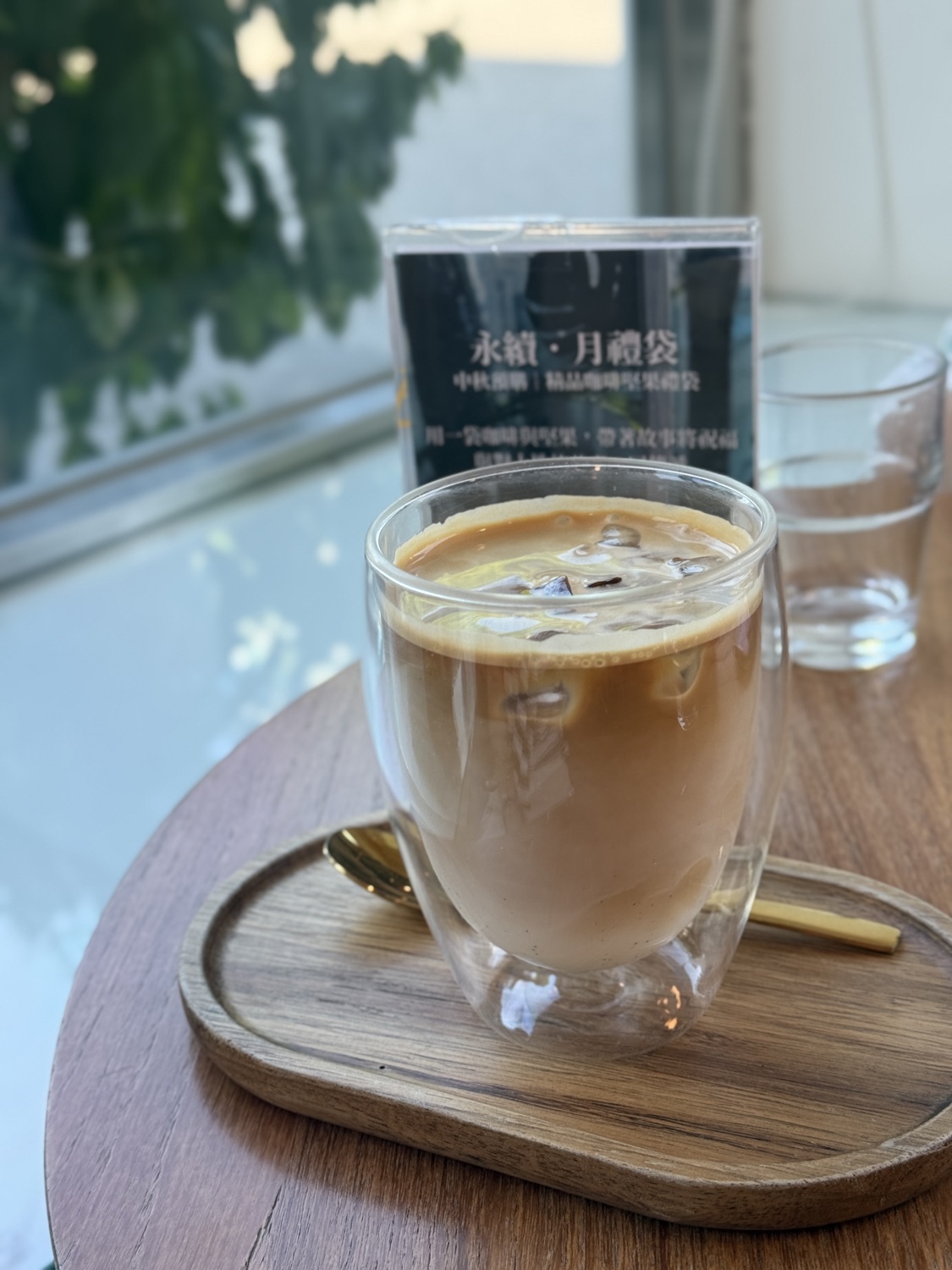 Thanaka Coffee玬那卡