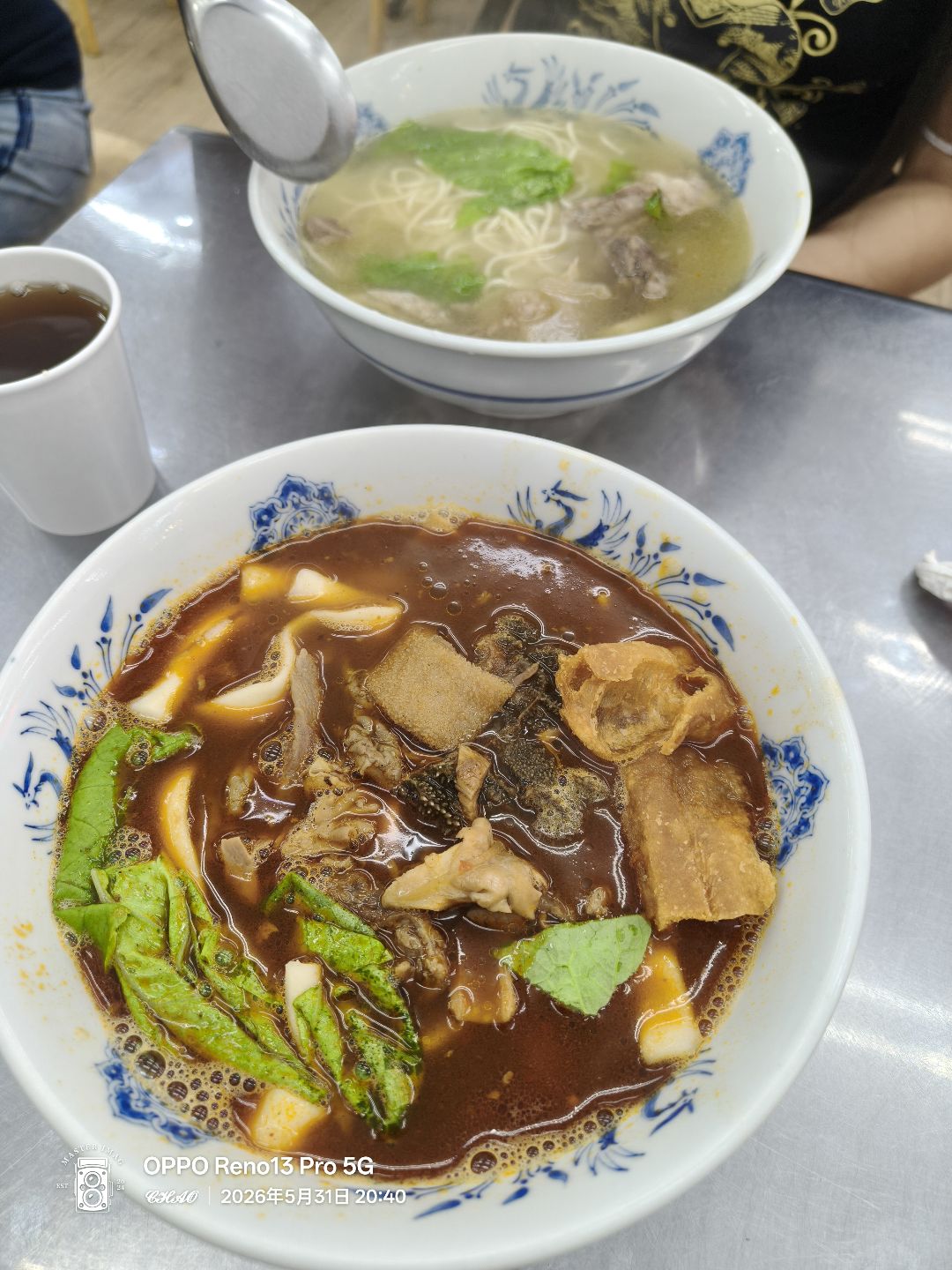 老王原汁牛肉麵 自立店
