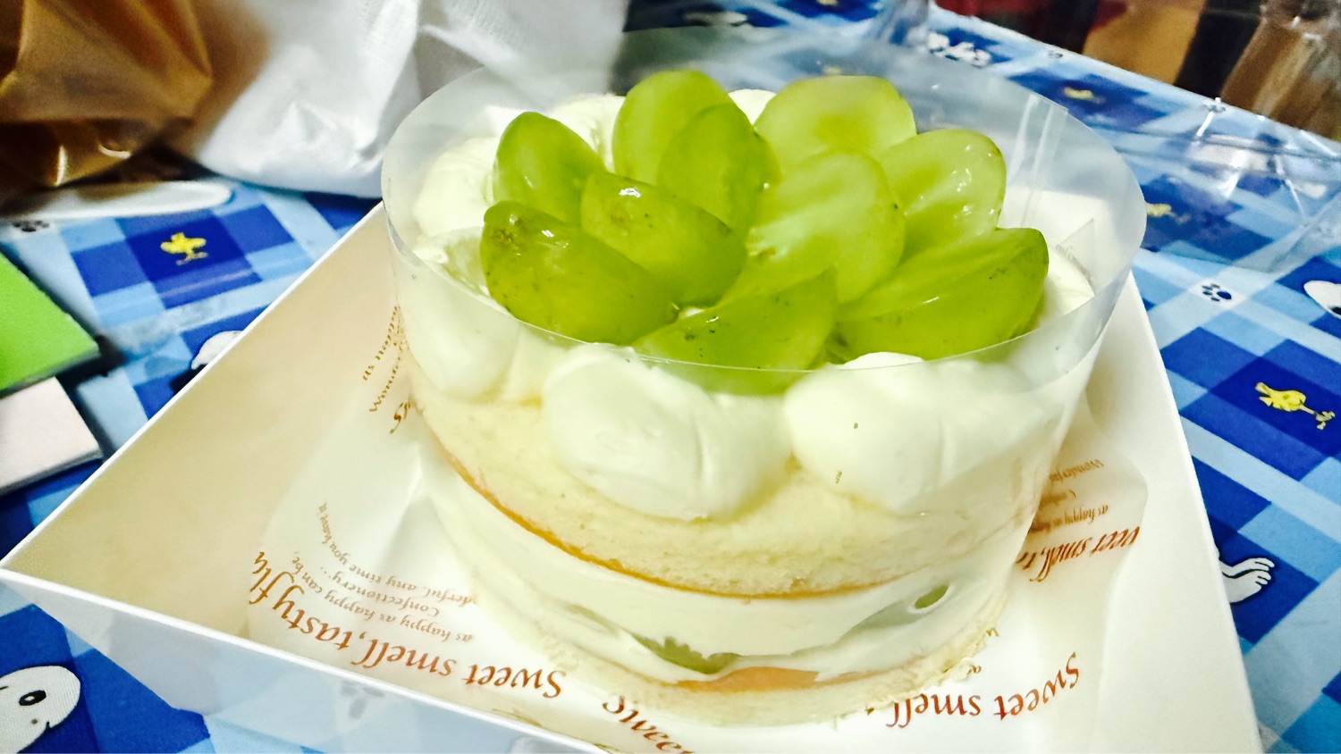 十口滋味