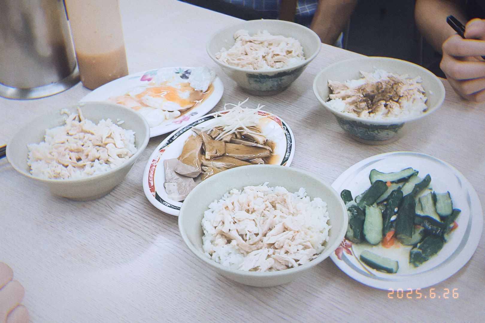 郭家雞肉飯