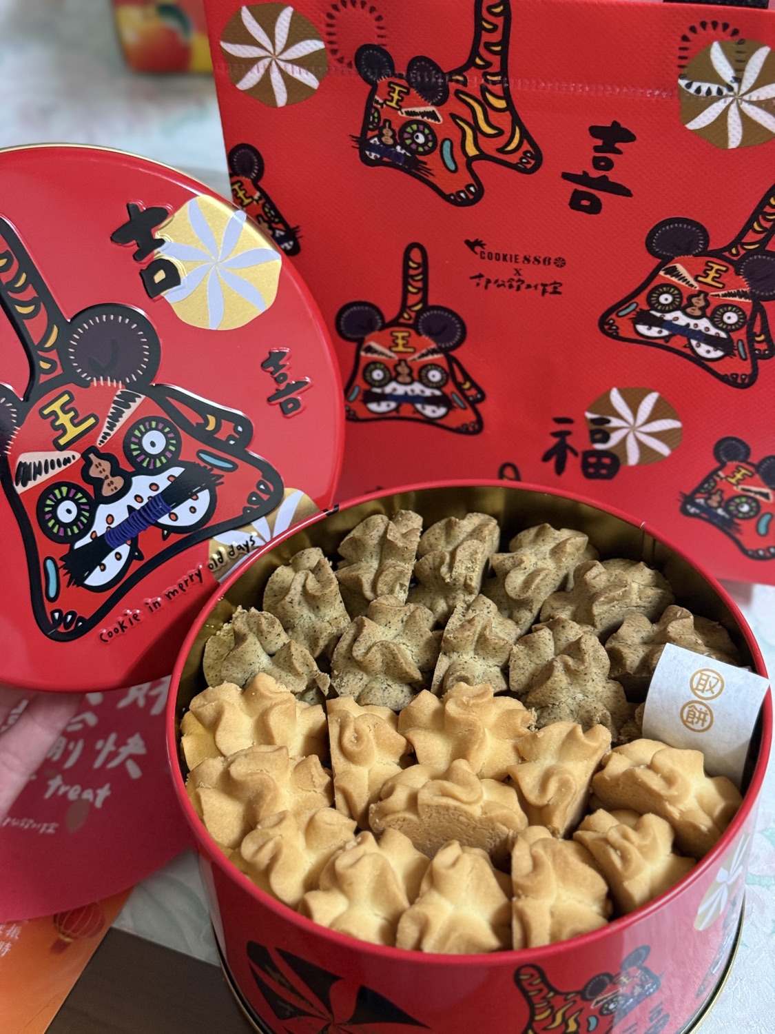 COOKIE886 竹北店
