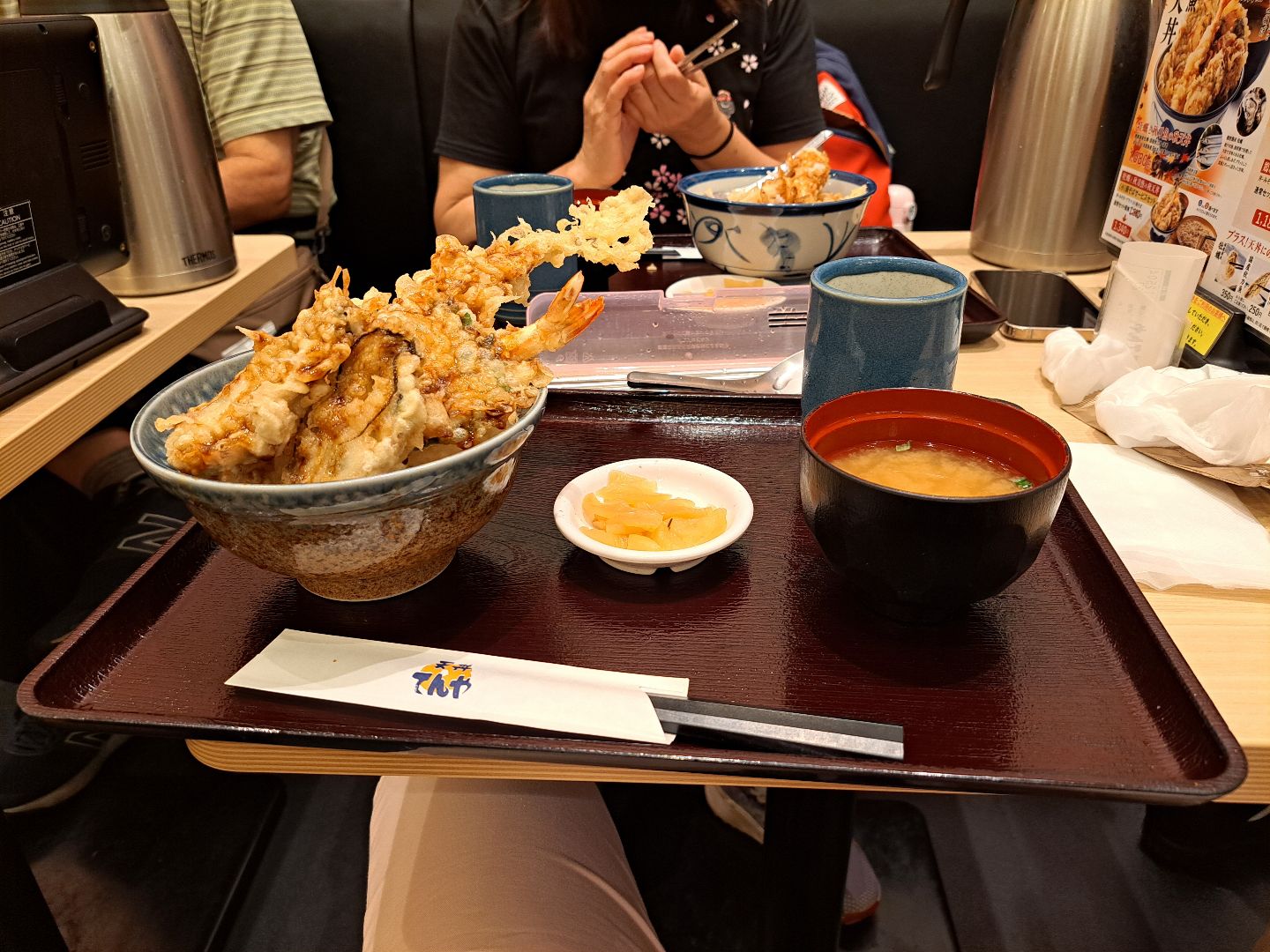 Tendon Tenya