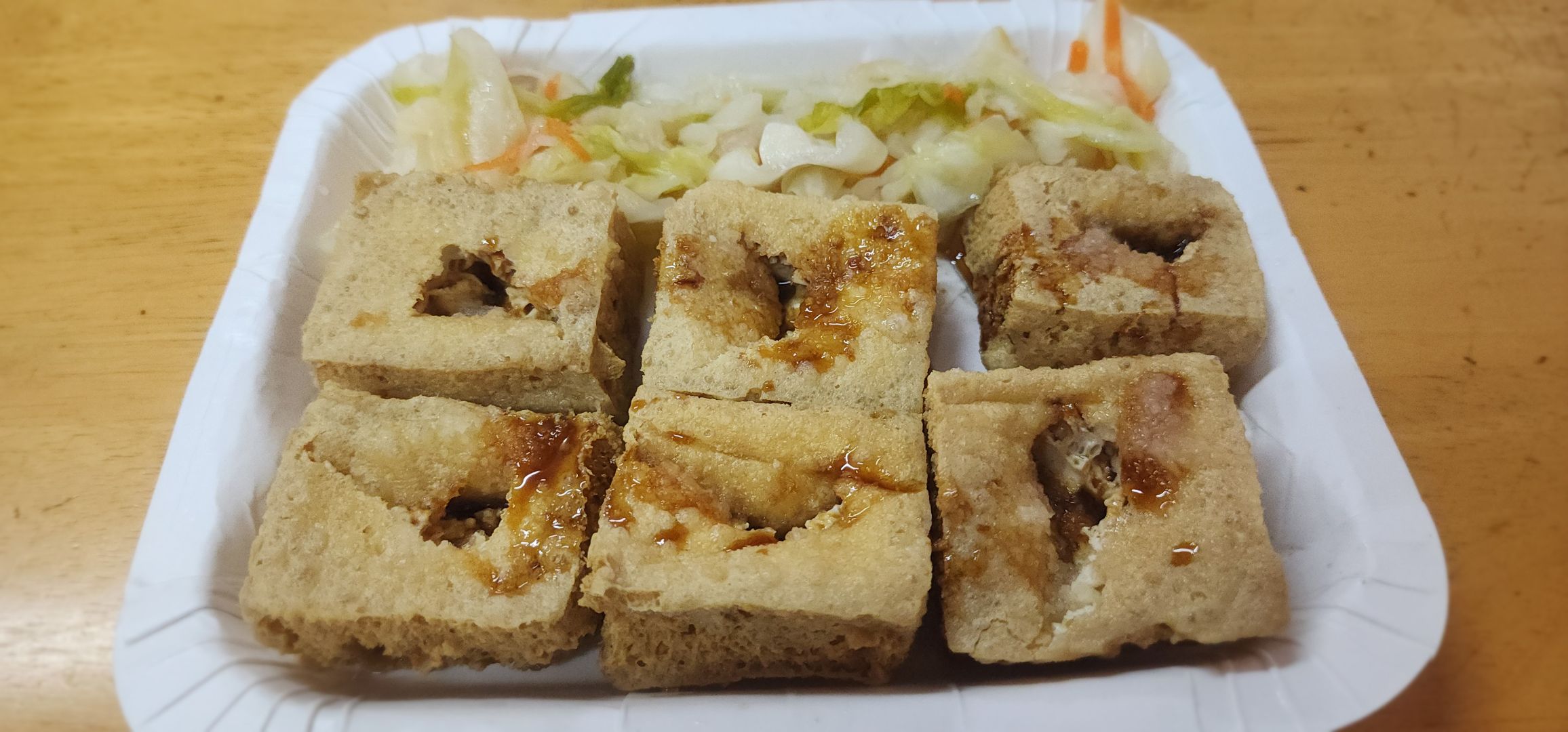 濃鄉臭豆腐
