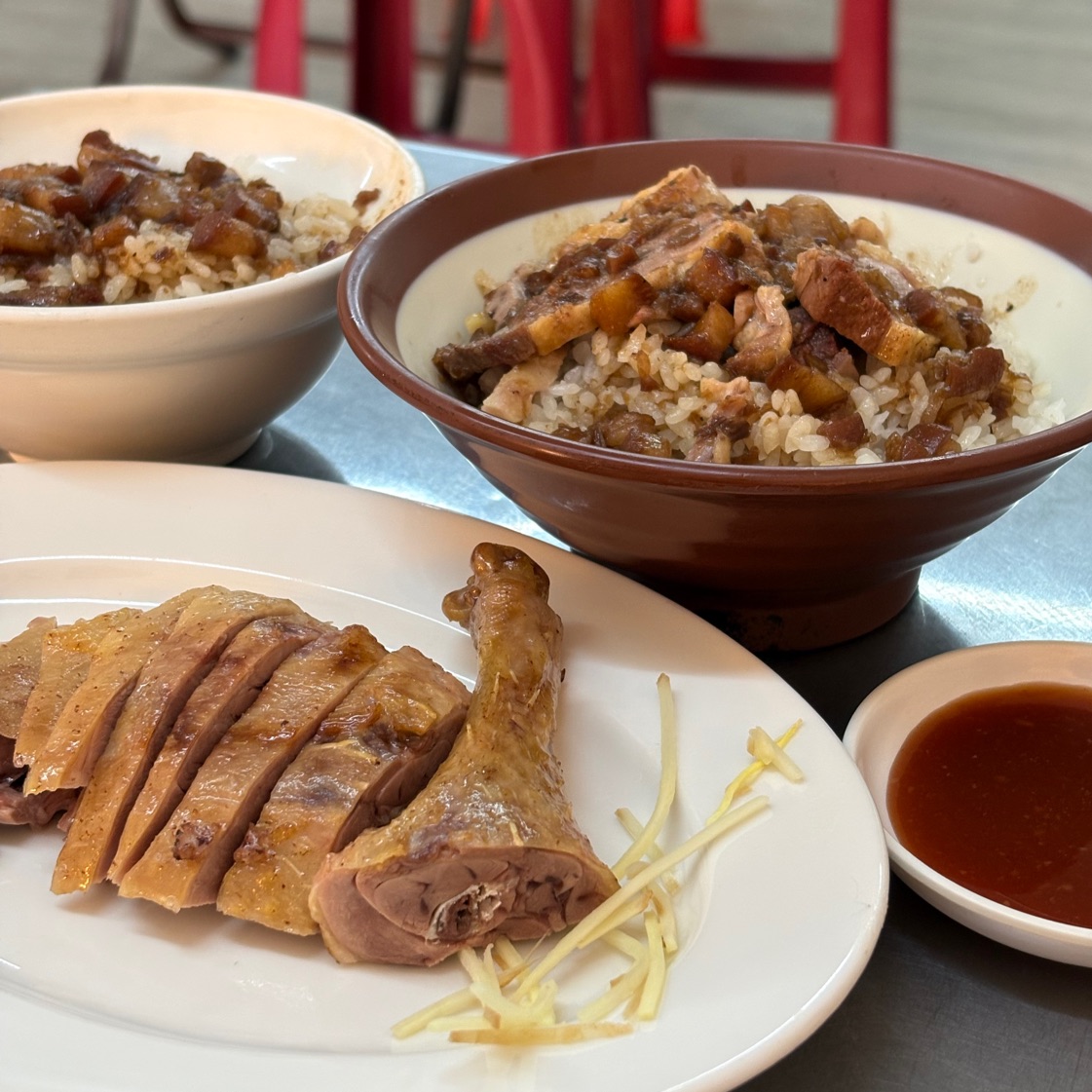 鴨肉珍