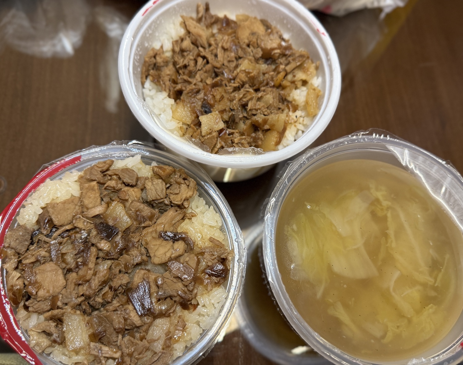 阿岸米糕