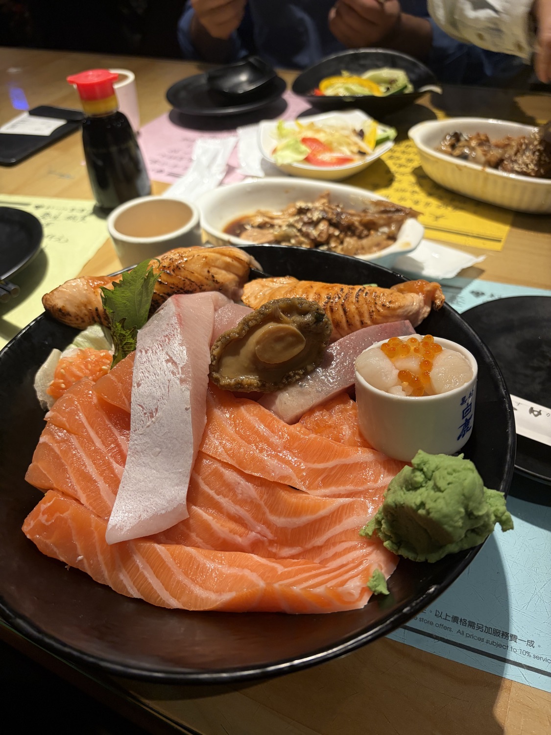 金魚日本料理