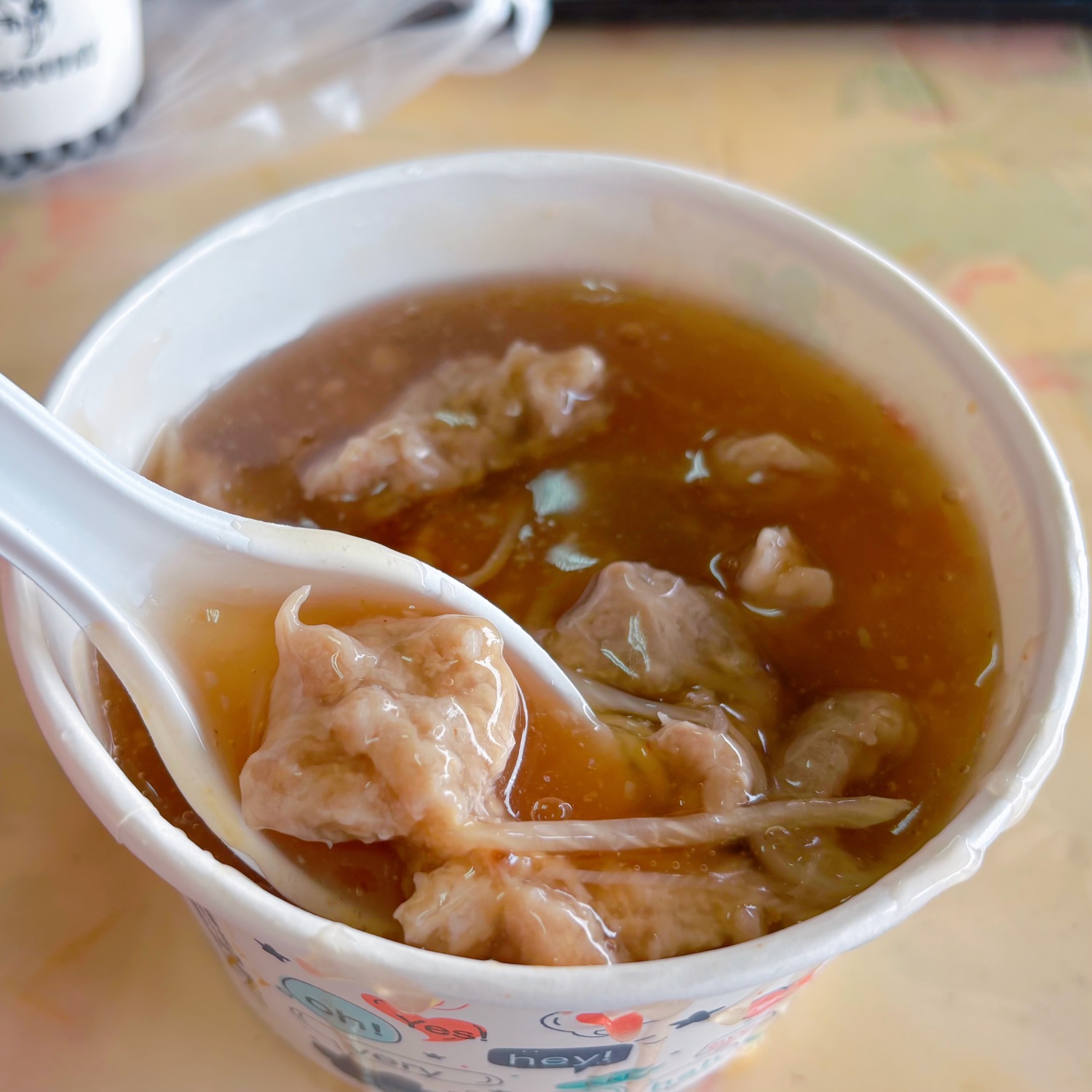 林場肉羹