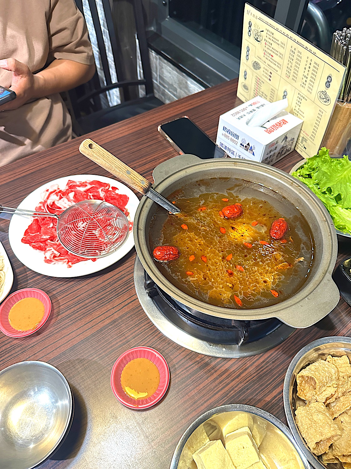 阿枝羊肉爐