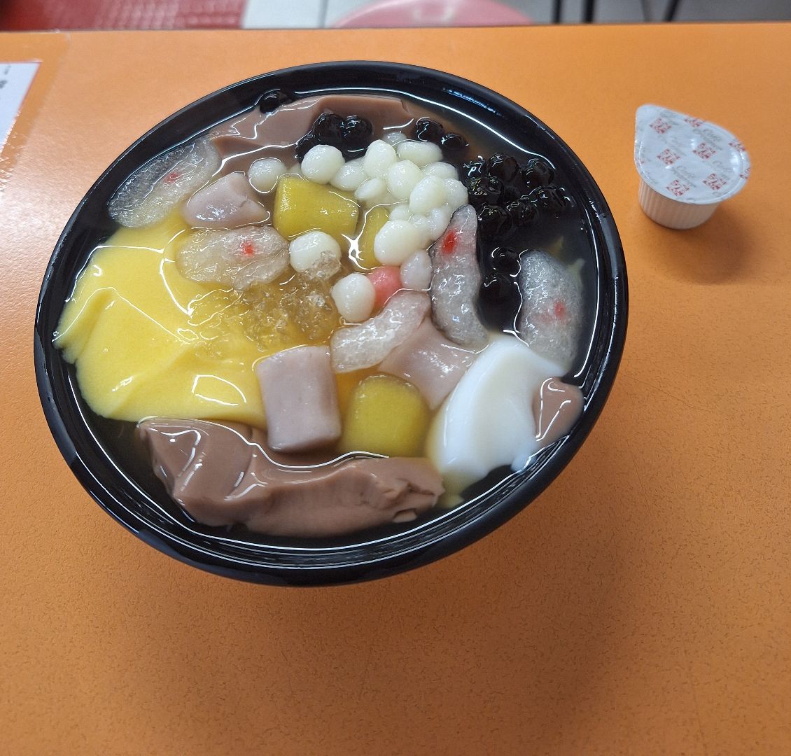 義軒甜品