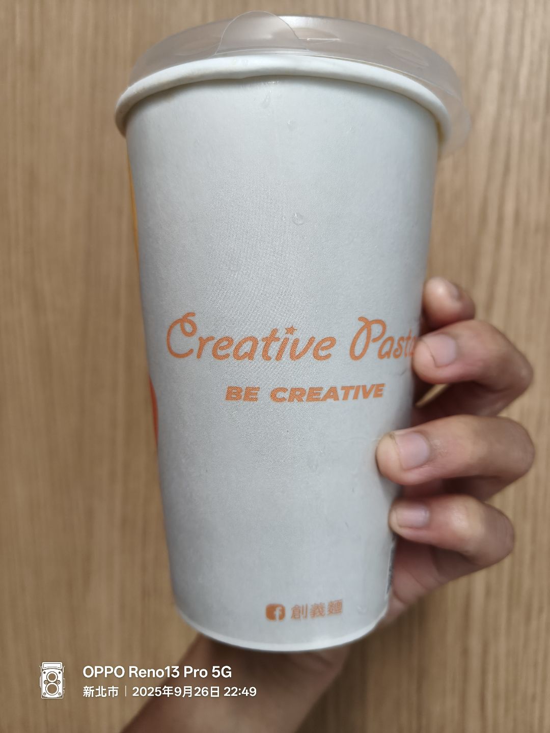創義麵 Creative Pasta 永安市場店
