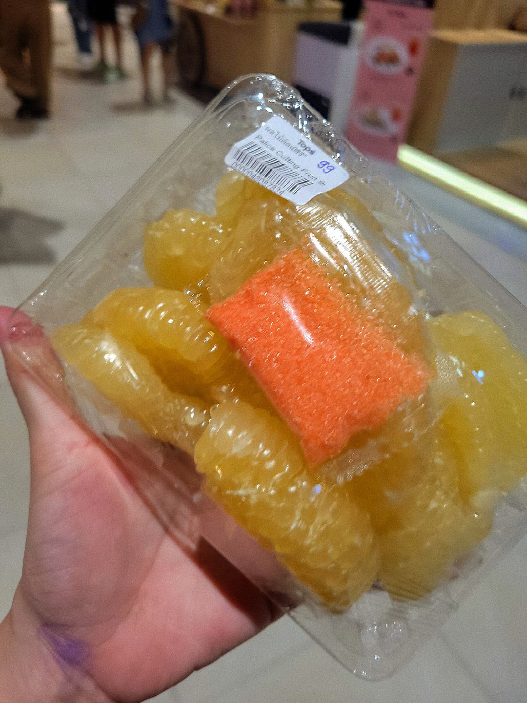 中央世界購物商場